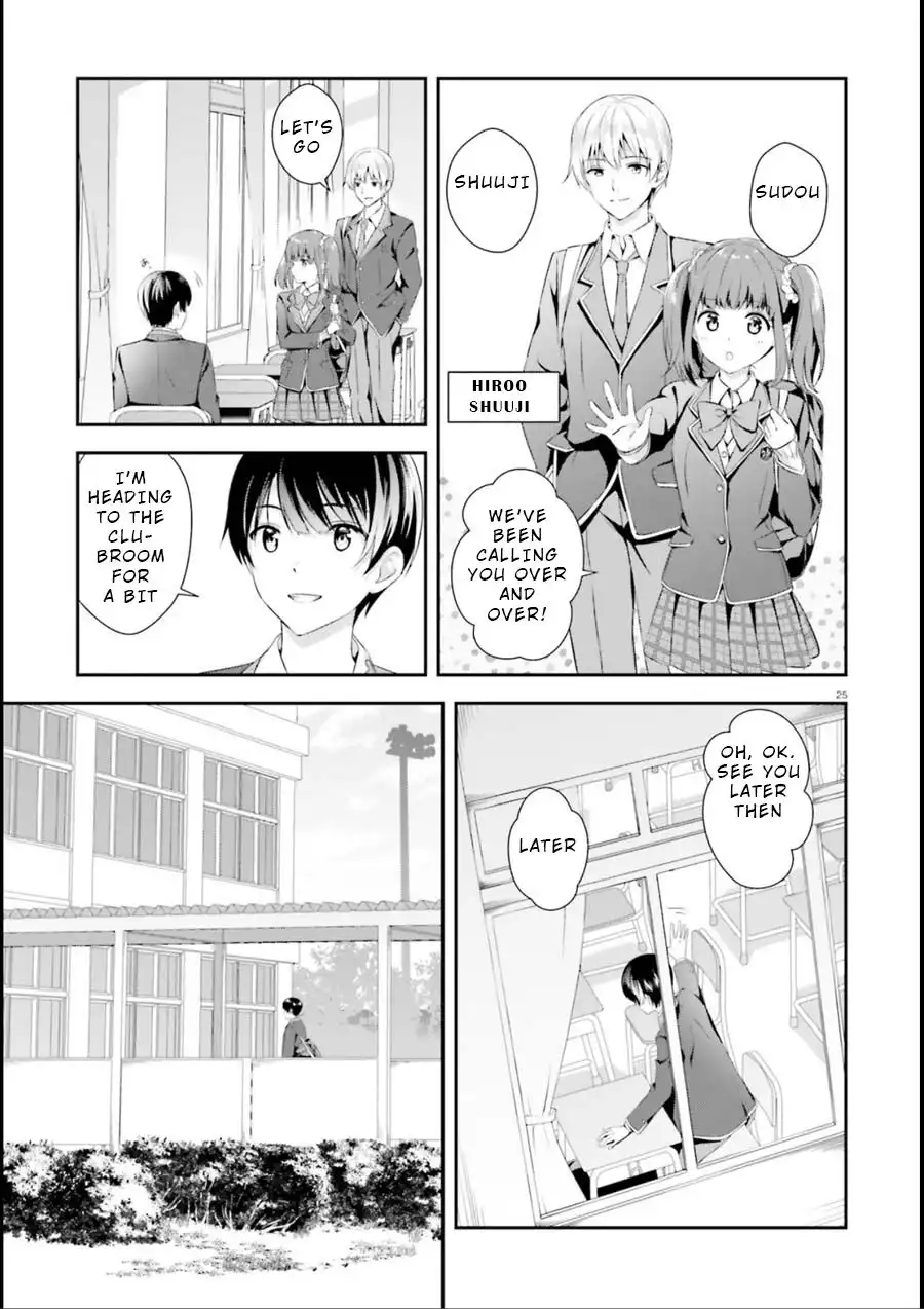 Bizarre Love Triangle Chapter 1 23